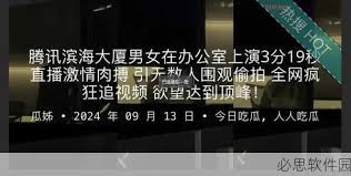 这样的关键
